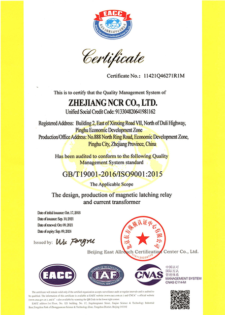NCR Quality Management System Certificate