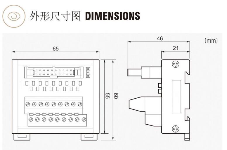INPUT AND OUTPUT TERMINAL BLOCK NHN-TM1C08 - Ncr Industrial