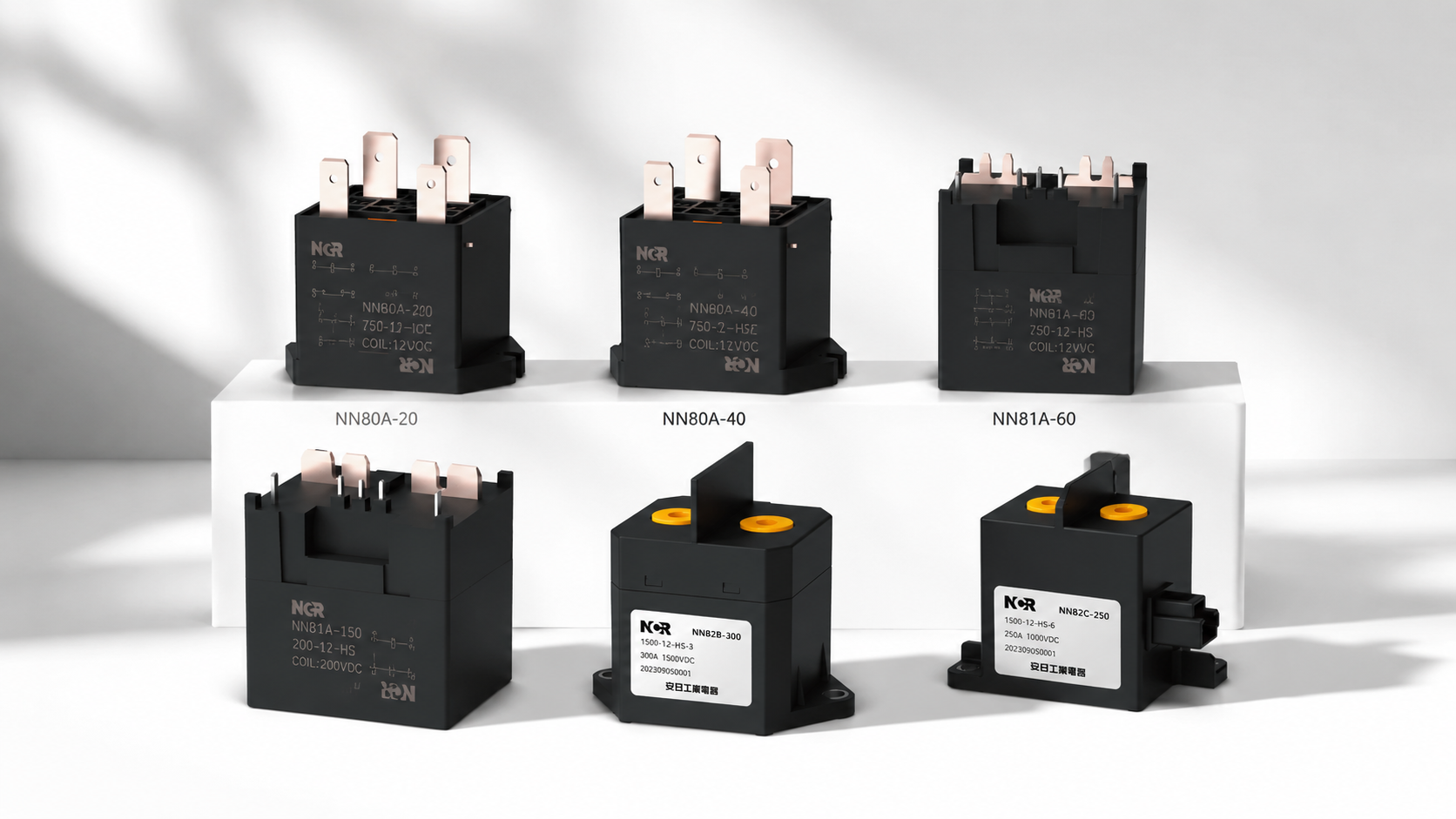High Voltage Relays for Harsh Industrial Conditions: Operating Temperature and Environmental Ratings Explained